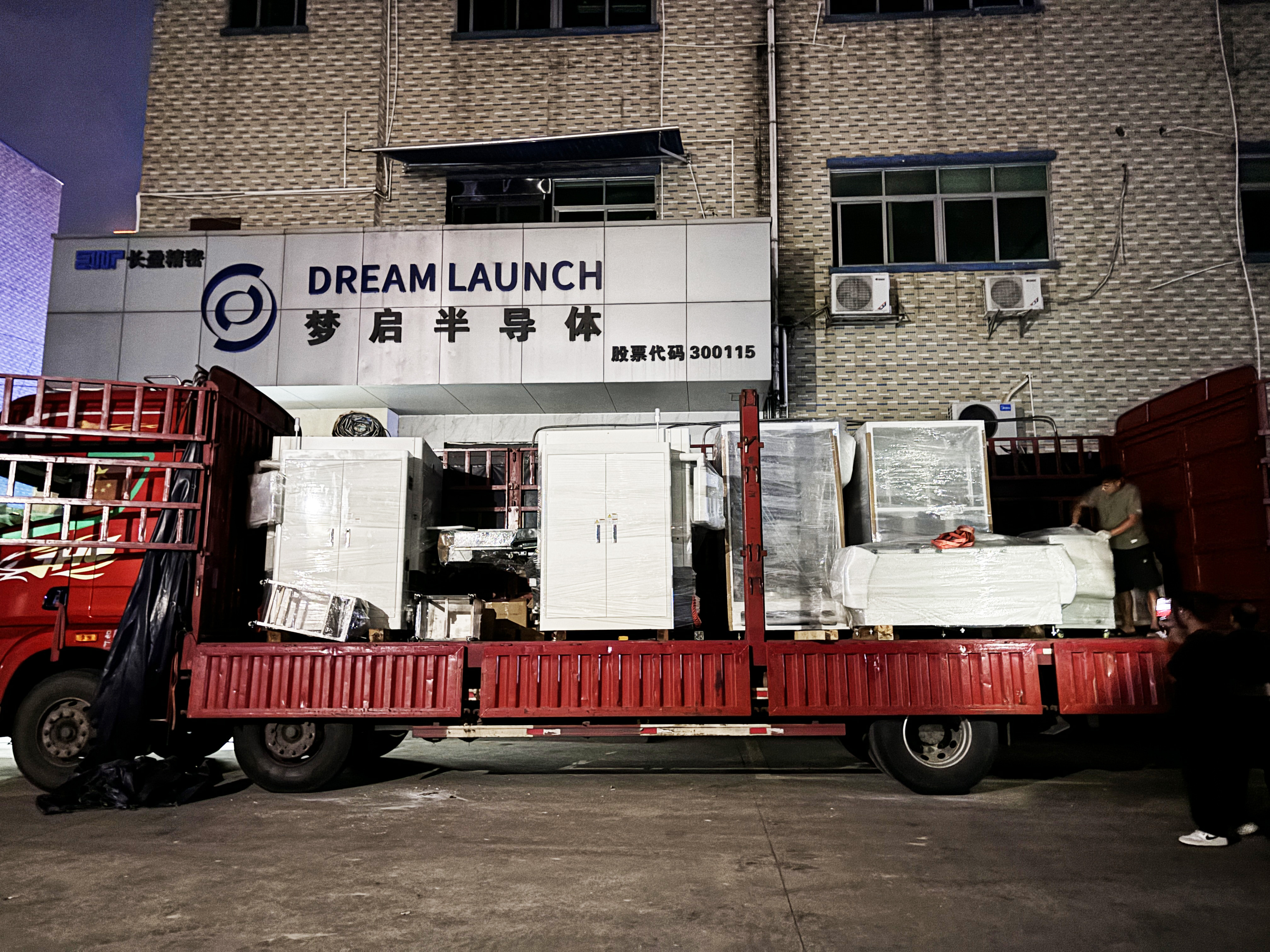 碳化硅加工企業(yè)訂購2軸研磨機(圖2) 5.jpg